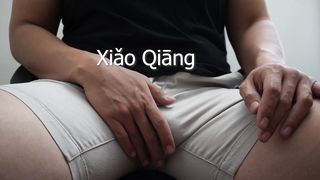 Learn Chinese in Bed Lesson One xiao-qiang 
