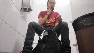 Smoking inside a public toilet nathan nz - SeeBussy.com