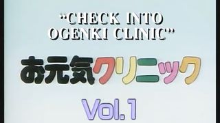 Ogenki Clinic Ep1 Hentai Key - SeeBussy.com