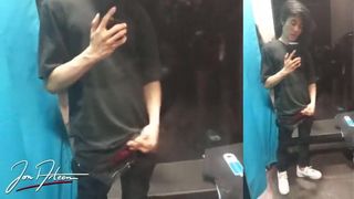 Jon Arteen Squirts Big Cumshot at Mall Fitting Room with Nike Air Force Risky Public Twink Sneakers Jon Arteen - BussyHunter.com
